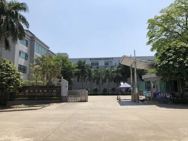 Dongguan Synst Electronics Co., Ltd company overview - view 1