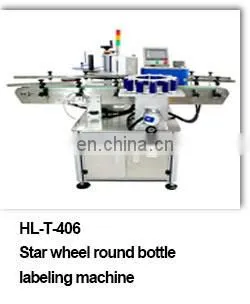 Factory Bottle Unscrambler Turntable Rotary Table with Labeling Machine
