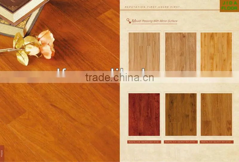 6mm/7mm/8mm Thickness Germany Technique Laminate Flooring Best Price