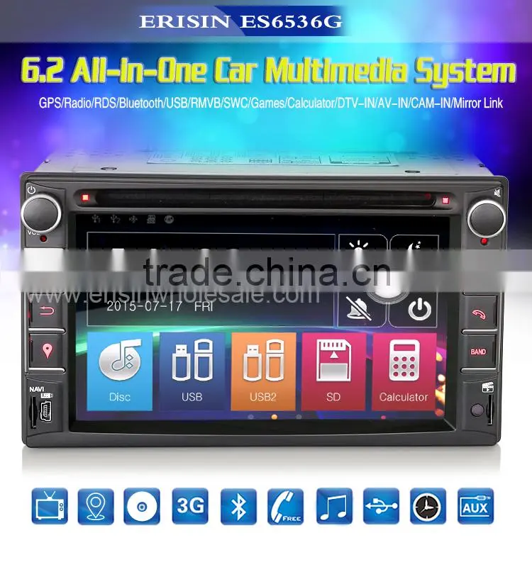Erisin ES6536G 6.2" Touch Screen Car Stereo GPS Player