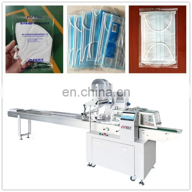 Full Automatic N95 Face Mask 3 Ply Face Mask Plastic Bag Packaging Machine ZP-500SG Mask Packing Machine 3 Sides Seal Pillow Bag