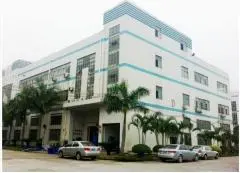 Gudy Electronics Limited company overview - view 1