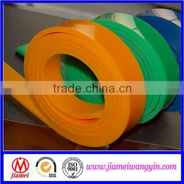 Factory price and high quality silkscreen printing squeegee rubber blade