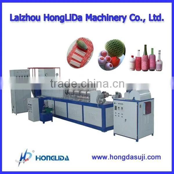 Specification of SFW-75 Foaming Net Production Line /Foam Net Extrusion Machine