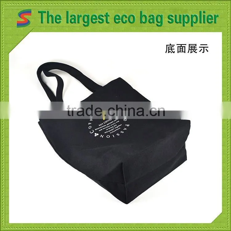 canvas tote bag rope handle cotton webbing for bag handle