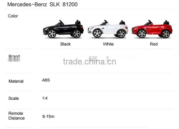 Rastar shopping car toy made in china radio control cars kids ride on car