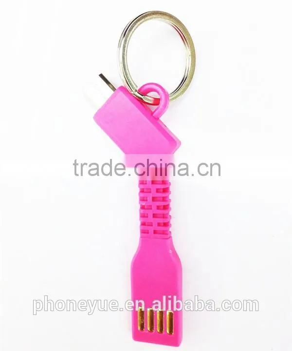 newest super flexible silicone key chain key-shape usb cable micro usb cable