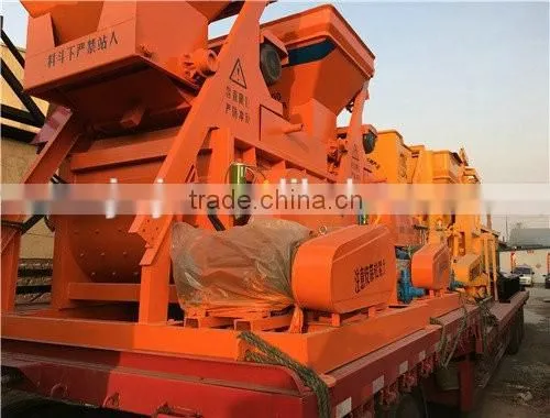 JS series Automatic Feeding Concrete Mixing Machine