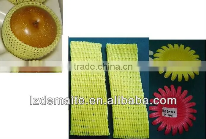 Cut Flower Net
