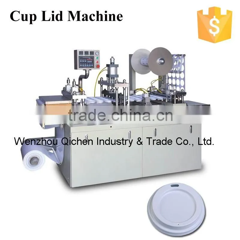 2500*1000*1600mm Plastic Cup Sealing Lid Machine