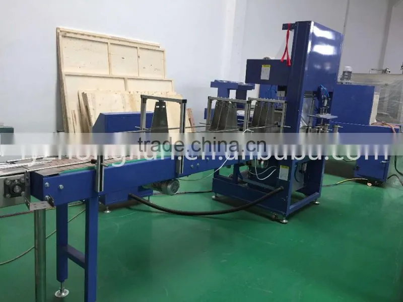 ZLS-6040 high efficiency heat Shrink wraping packing machine