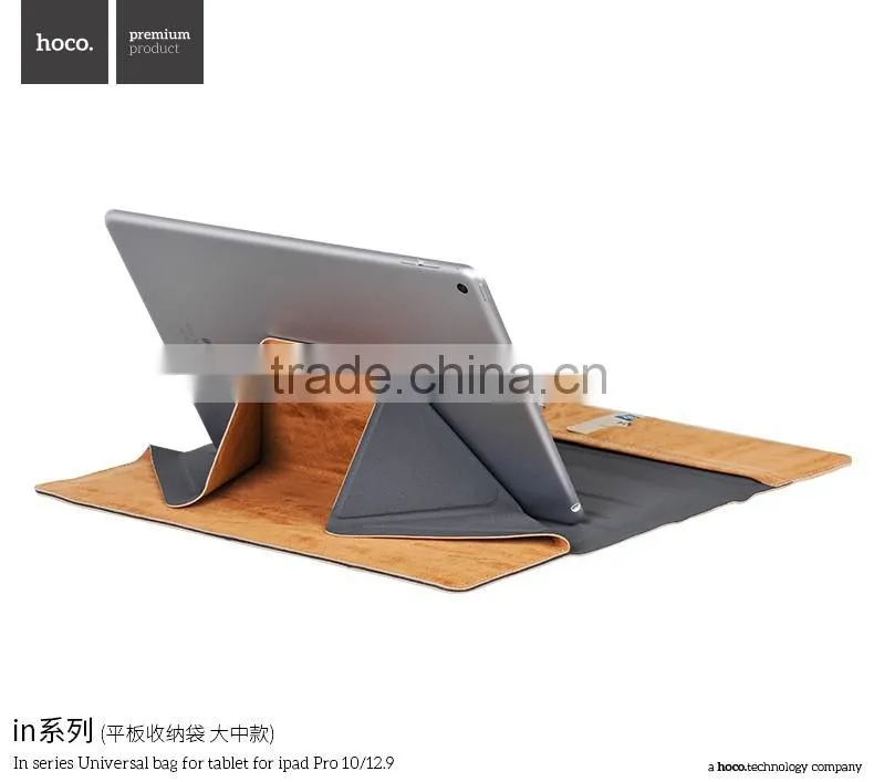 HOCO In Series Fashion Bag Case For Tablet For iPad Pro 10 inch Universal Leather Bag Case MT-5350