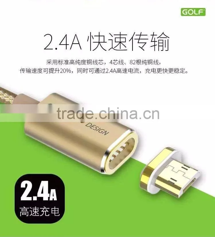 GOLF 1.2M Metal Maghetic Micro Data and Charge cable LED Light 2.4A Weave Cable for Android mobile phone