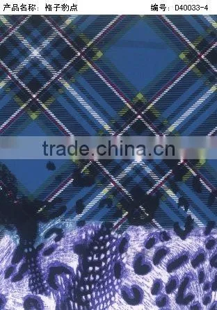fabric transfer film