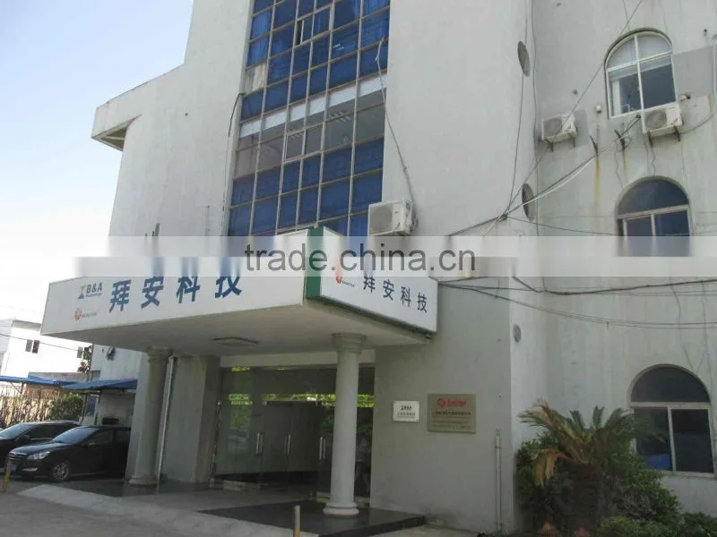 Shanghai B&A Technology Co., Ltd. company overview - view 2