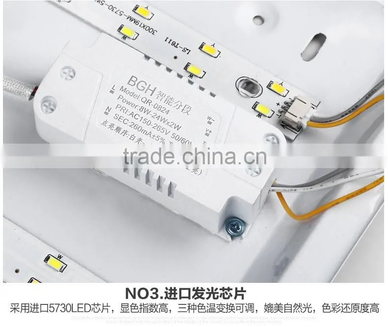 Energy saving decorative ceiling light covers,residential ceiling light made in China