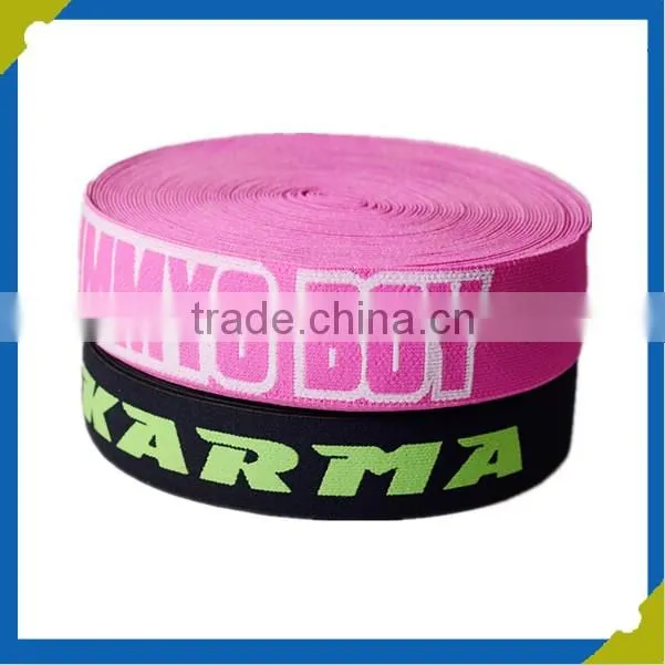 China Less expensive superior performance elastic brand webbing
