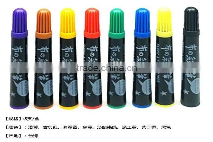 fabric marker pen permanent marker textile marker