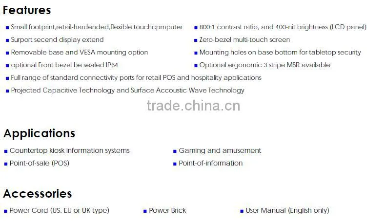 retail android pos terminal , pos system