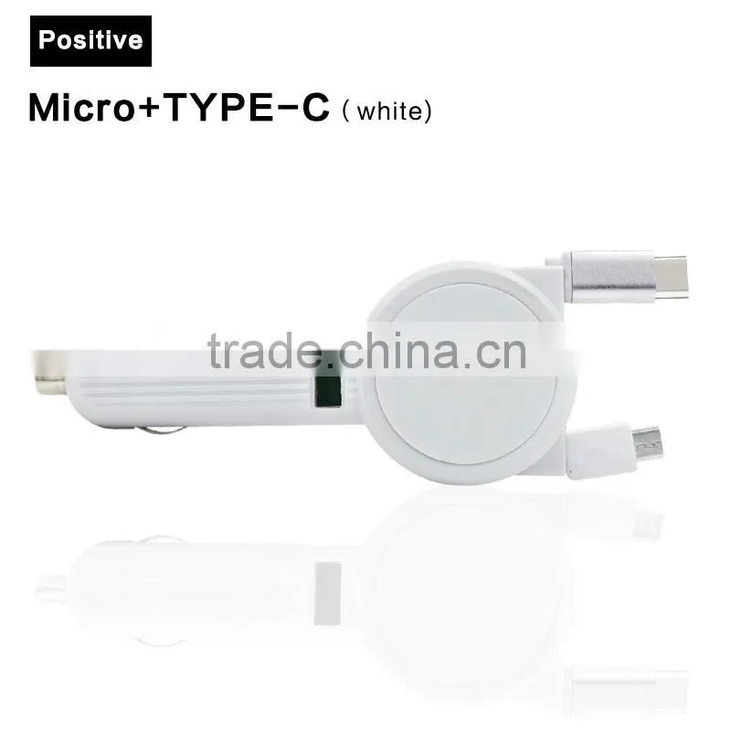 2016 Hot selling usb car charger with double retractable cable for mobile phone
