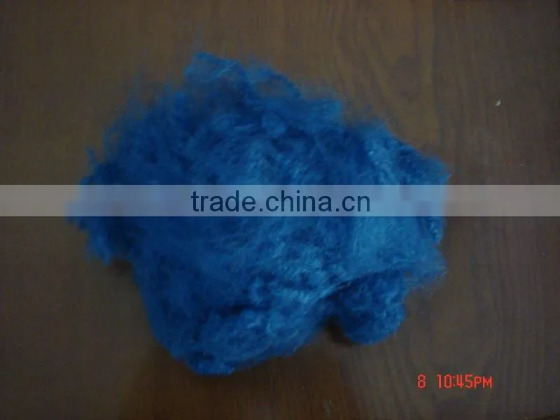 Polypropylene fibre for carpet