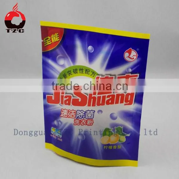 laundry powder plastic bags for promotion in 2014