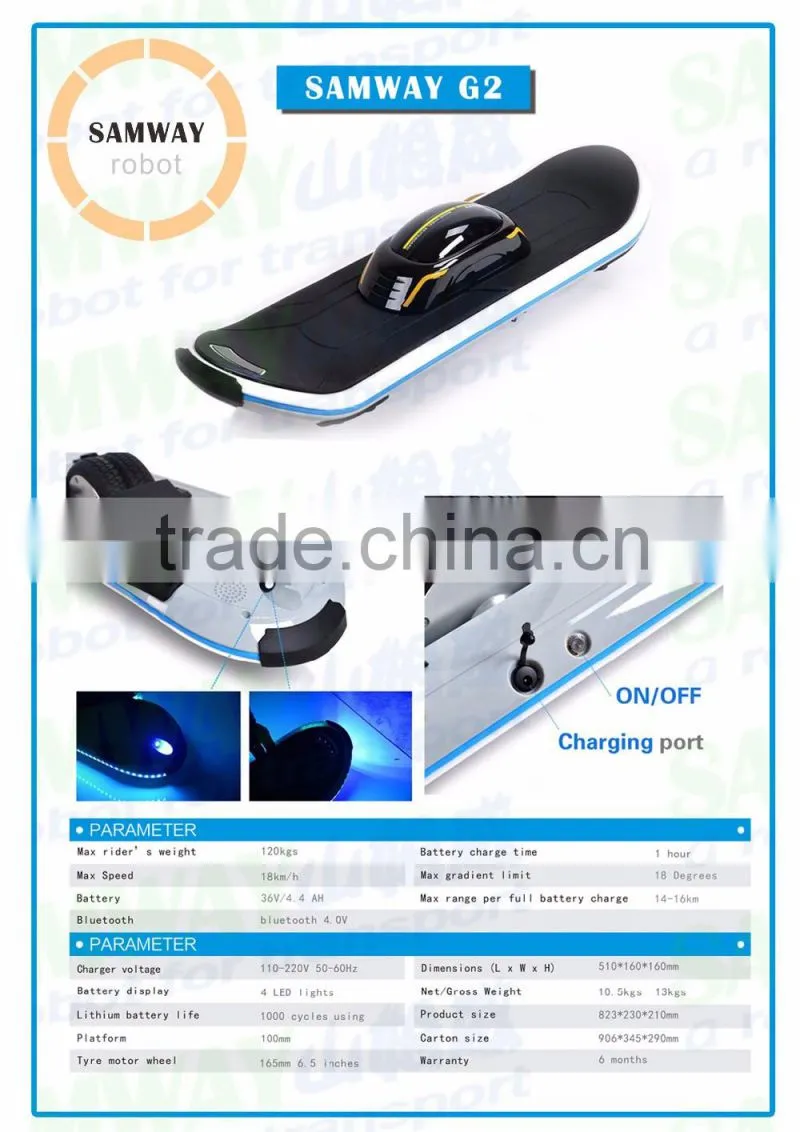Samway Robot 2016 hottest self balance upgraded G2 6.5 inches one wheel skateboard hoverboard