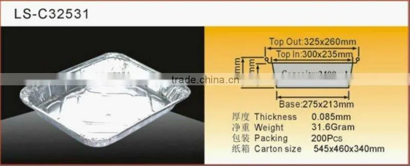 Aluminium Foil Container