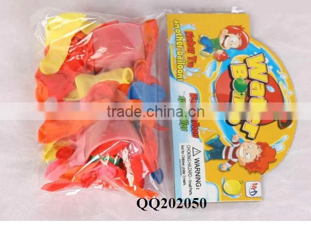 Fun long balloon toy