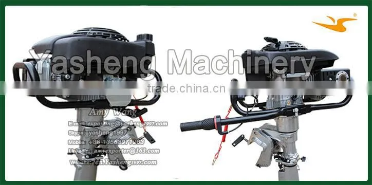 Hot Sale 6.5HP Outboard Motor