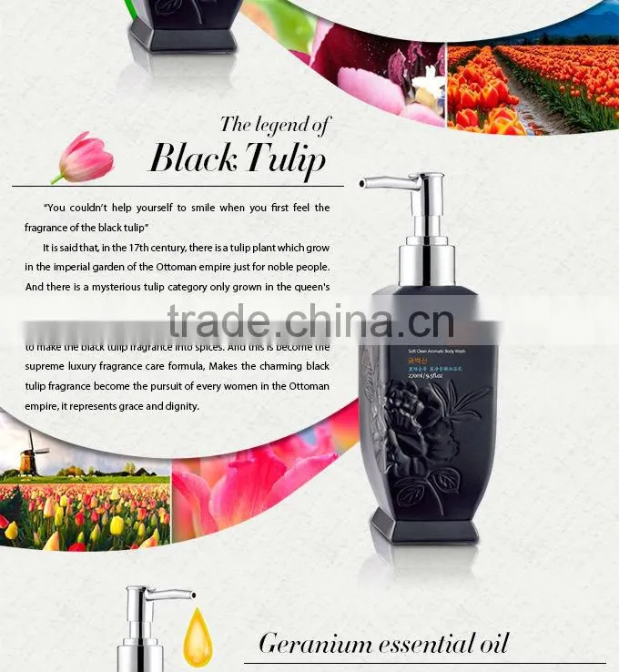 Floral Bath Gel-Black Tulip Soft Clean Aromatic Body Wash