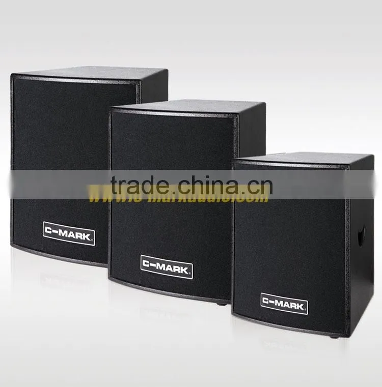 US series Networkable Active Loudspeaker System