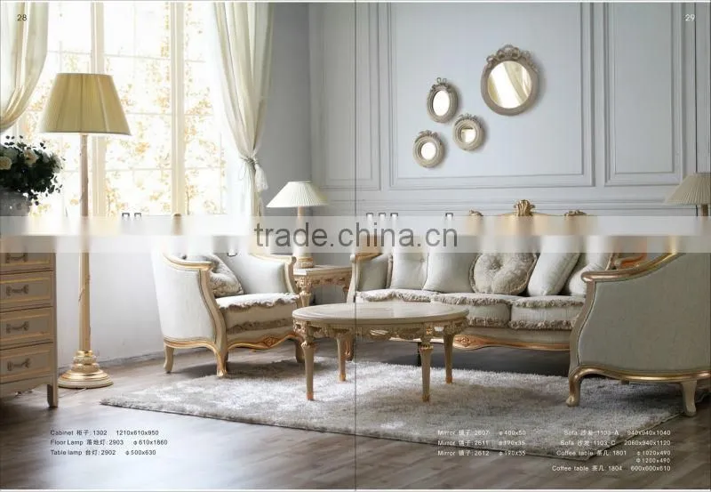 French style rounded coffee table (1801)