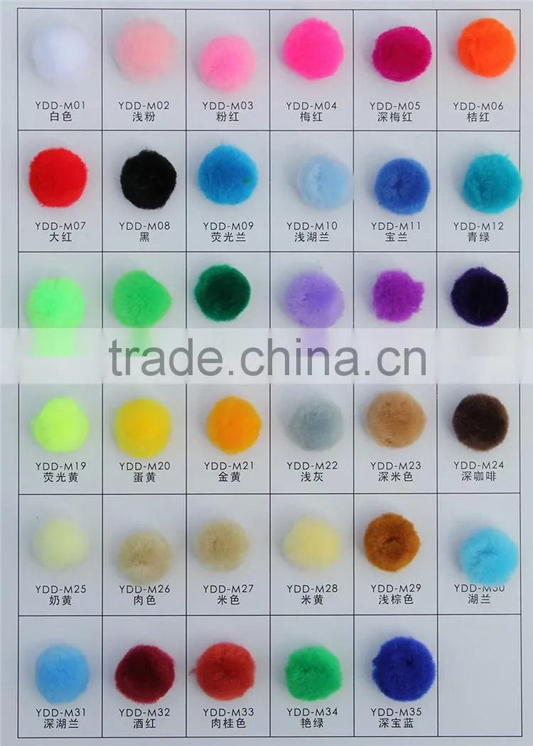 Factory supply DIY crafts pink series acrylic pompoms toys for kids or wedding party decoration