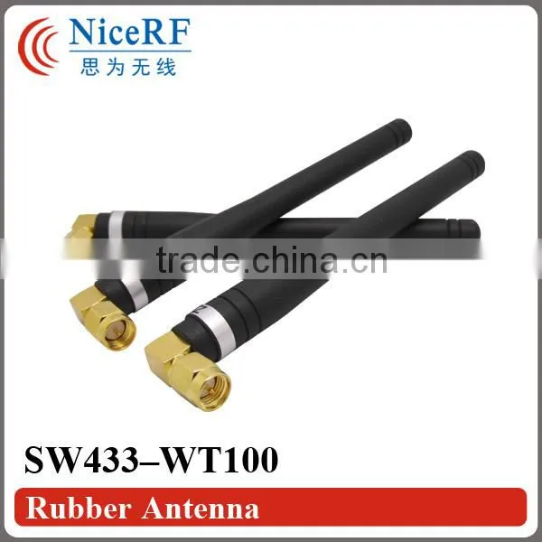 SW433-WT100 - 433mhz 100mm high performance Wireless RF elbow rod antenna for SMA port