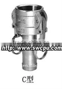 Quick hose couplings
