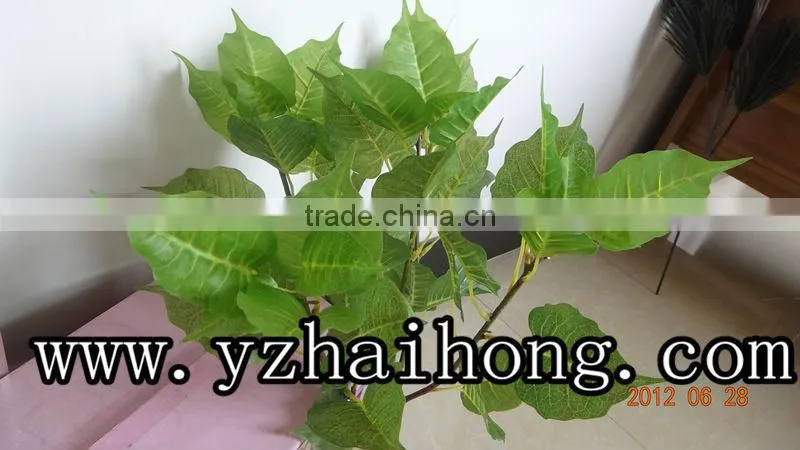 Artificial pipal tree leaves/fake linden leaf /artificial linden leaves/plastic pipal fronds