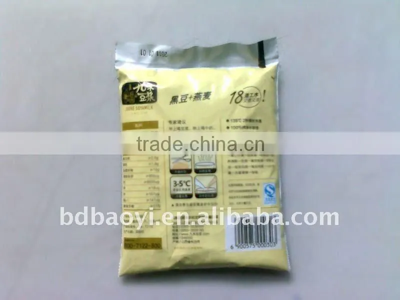 New! hot saleThree side sealed Laminated bean milk packing bags