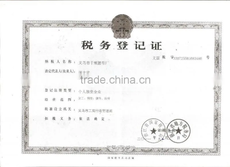 High Quality Leather Belt Wholesale