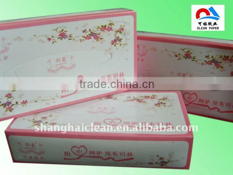 wrinkled uniform high-level automatic paper cutter