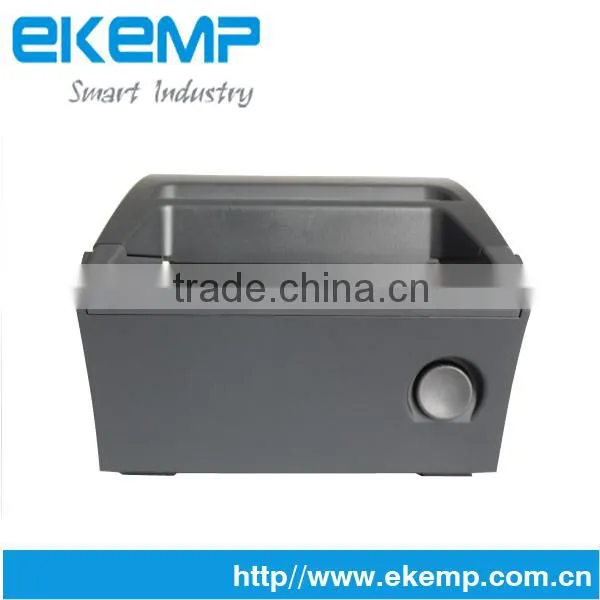 EKEMP OMR Pos Terminal With Thermal Printer support lottery ticket scanning ER1000