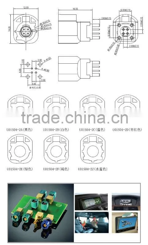 For Tesla Fakra Jack PCB mount 4Contact pin Connector insulation piercing connector