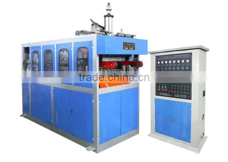 QC-660B automatic plastic cup lid making machine
