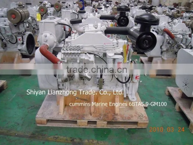 Cummins Engine