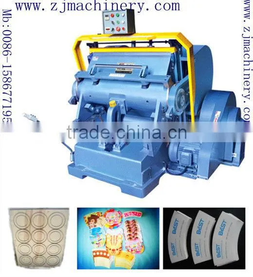 High Speed Paper dish machine