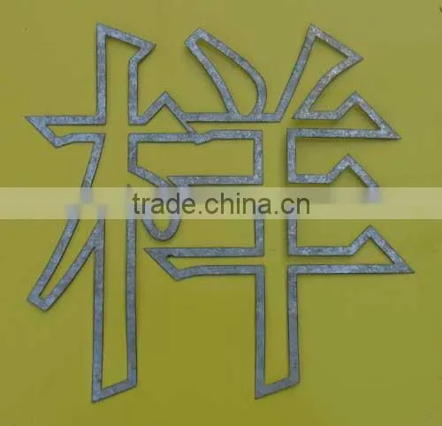 1530 CNC plasma cutting machine for heavy industry 0.3-20mm metal cutting