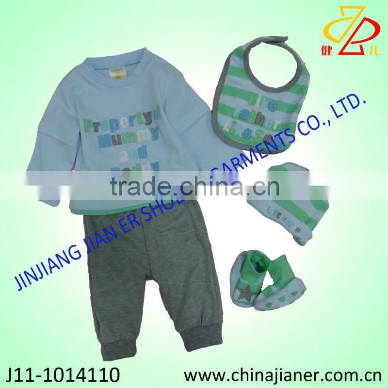 baby 2pc suit set