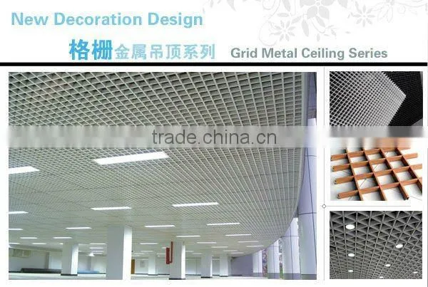 Latest exterior wall tile/decorative material (ISO9001,CE)