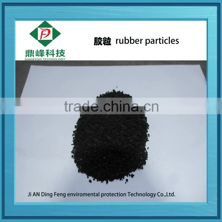 2015 new rubber block shredder automatic machine