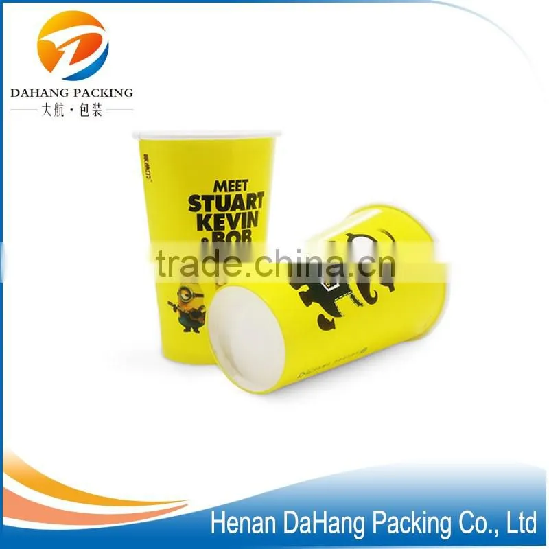 Disposable double wall coffee paper cup